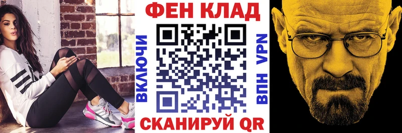 Amphetamine VHQ  OMG tor  Апатиты 