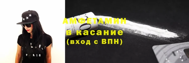 стафф Алексеевка