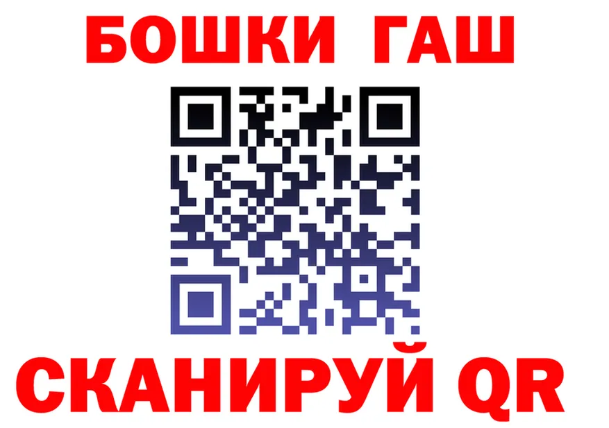 АМФ 98% зеркало shop OMG Апатиты