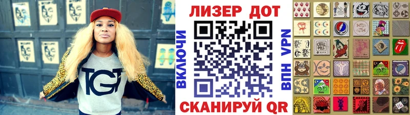 Марки NBOMe 1,5мг Апатиты