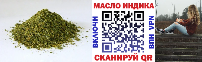 KRAKEN   Апатиты  Дистиллят ТГК Wax 
