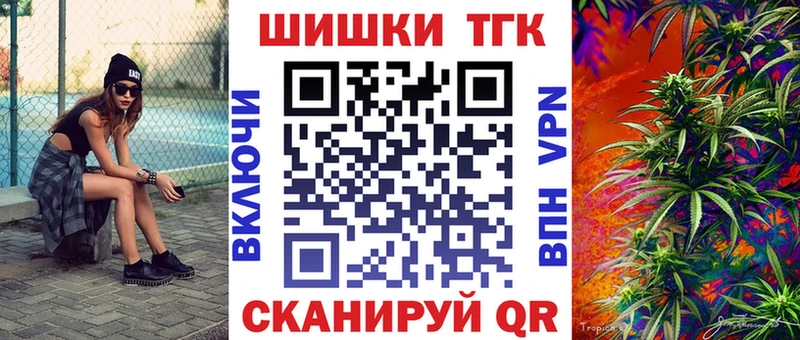 МАРИХУАНА марихуана  blacksprut рабочий сайт  Апатиты 